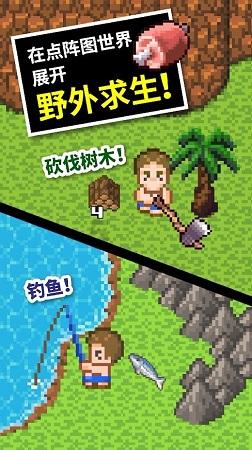 皮裤风尚