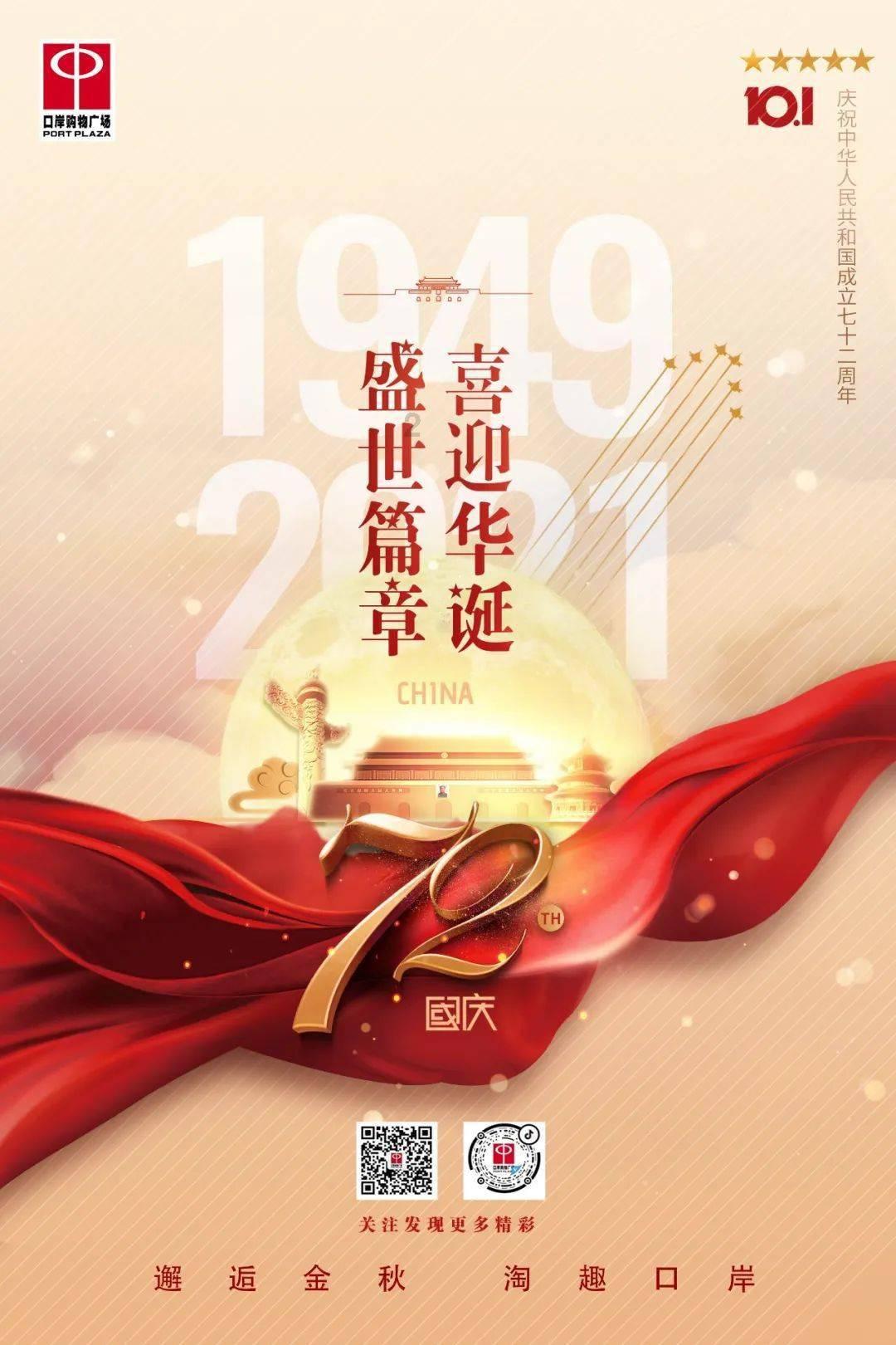 桂圆与荔枝的区别？